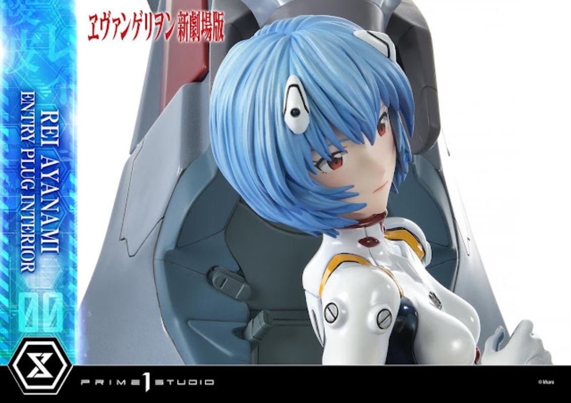 Evangelion Rei Ayanami (Entry Plug Interior) 1/4