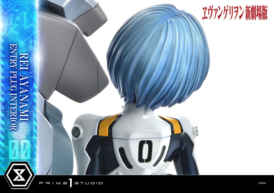 Evangelion Rei Ayanami (Entry Plug Interior) 1/4