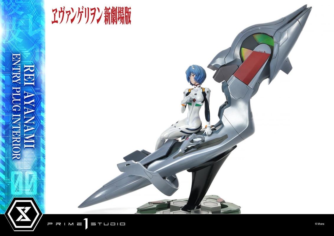 Evangelion Rei Ayanami (Entry Plug Interior) 1/4