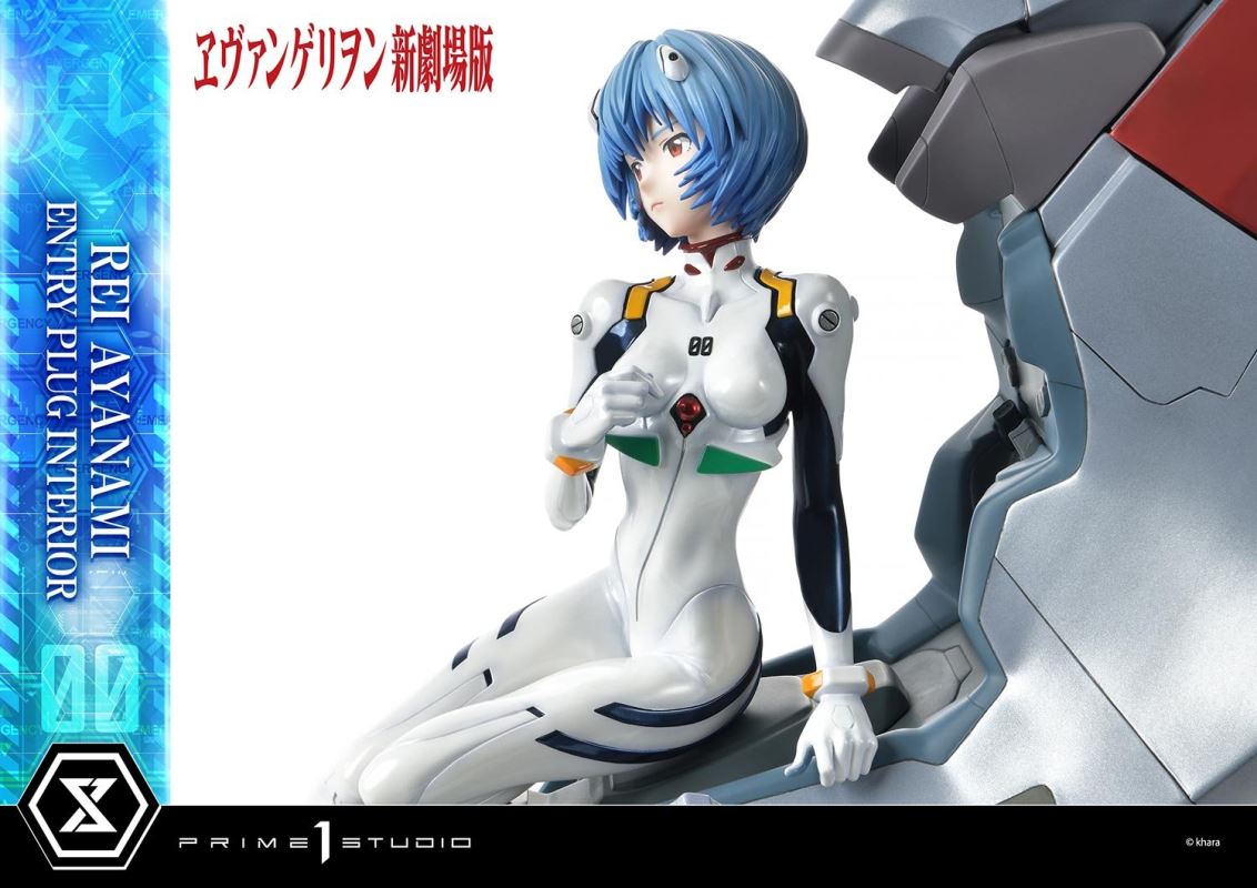Evangelion Rei Ayanami (Entry Plug Interior) 1/4