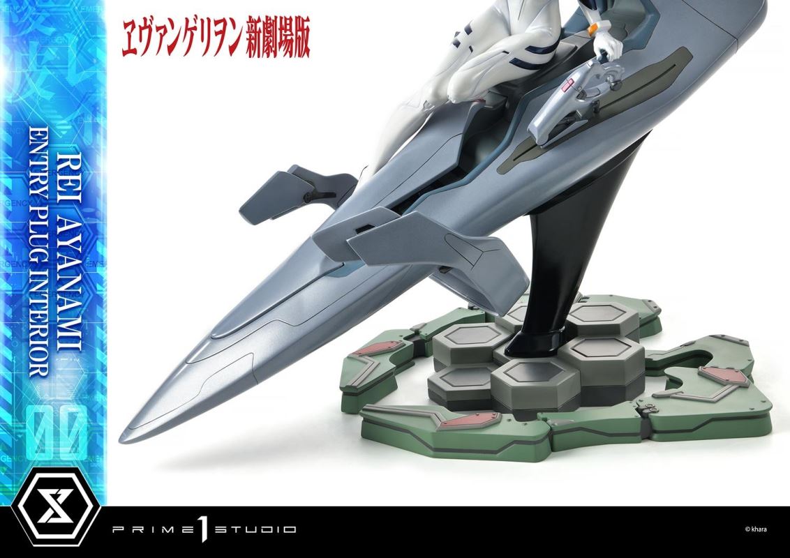 Evangelion Rei Ayanami (Entry Plug Interior) 1/4