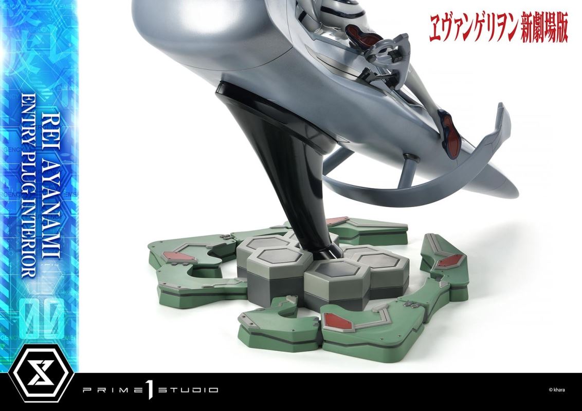 Evangelion Rei Ayanami (Entry Plug Interior) 1/4