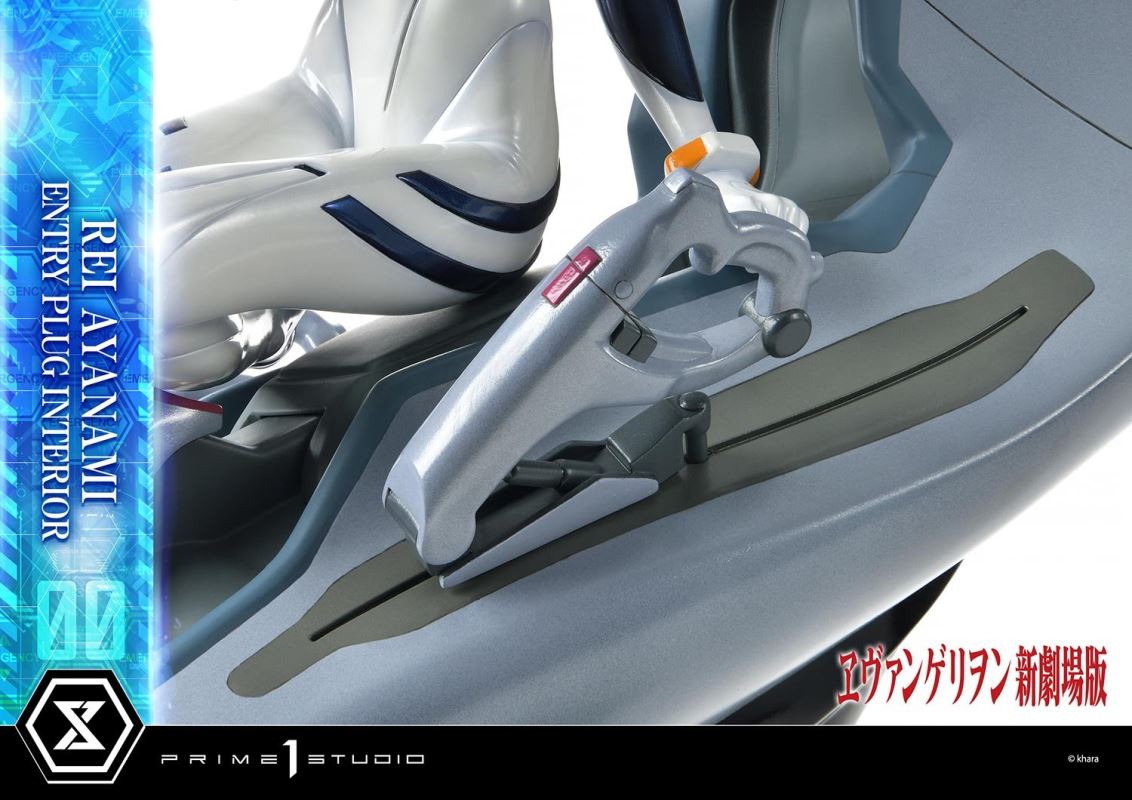 Evangelion Rei Ayanami (Entry Plug Interior) 1/4