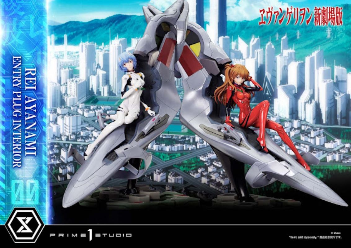 Evangelion Rei Ayanami (Entry Plug Interior) 1/4