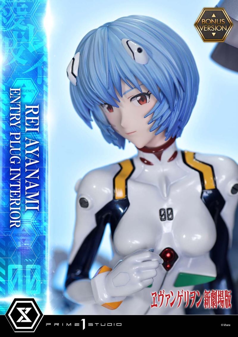 Evangelion Rei Ayanami (Entry Plug Interior) 1/4