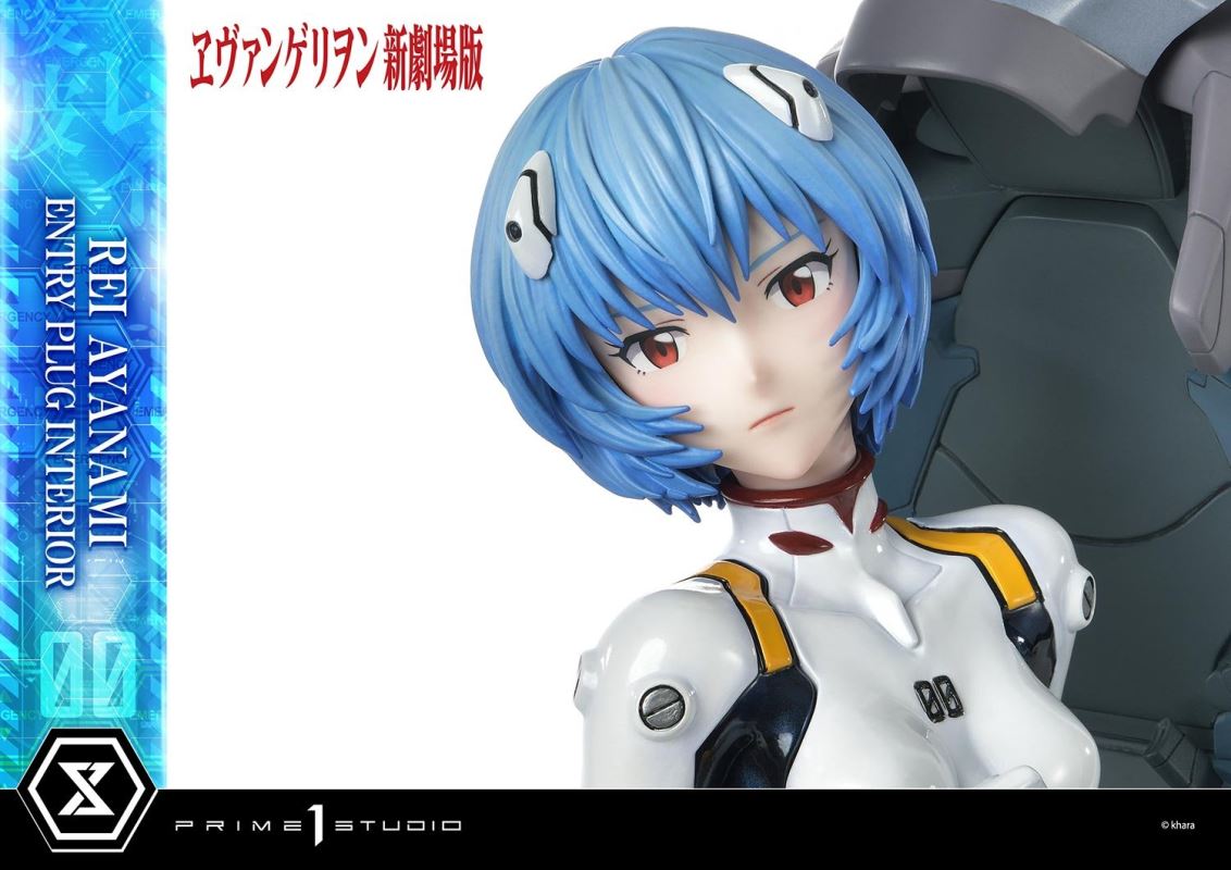 Evangelion Rei Ayanami (Entry Plug Interior) 1/4