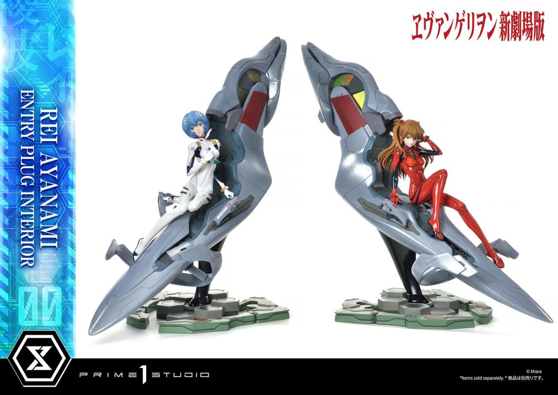 Evangelion Rei Ayanami (Entry Plug Interior) 1/4