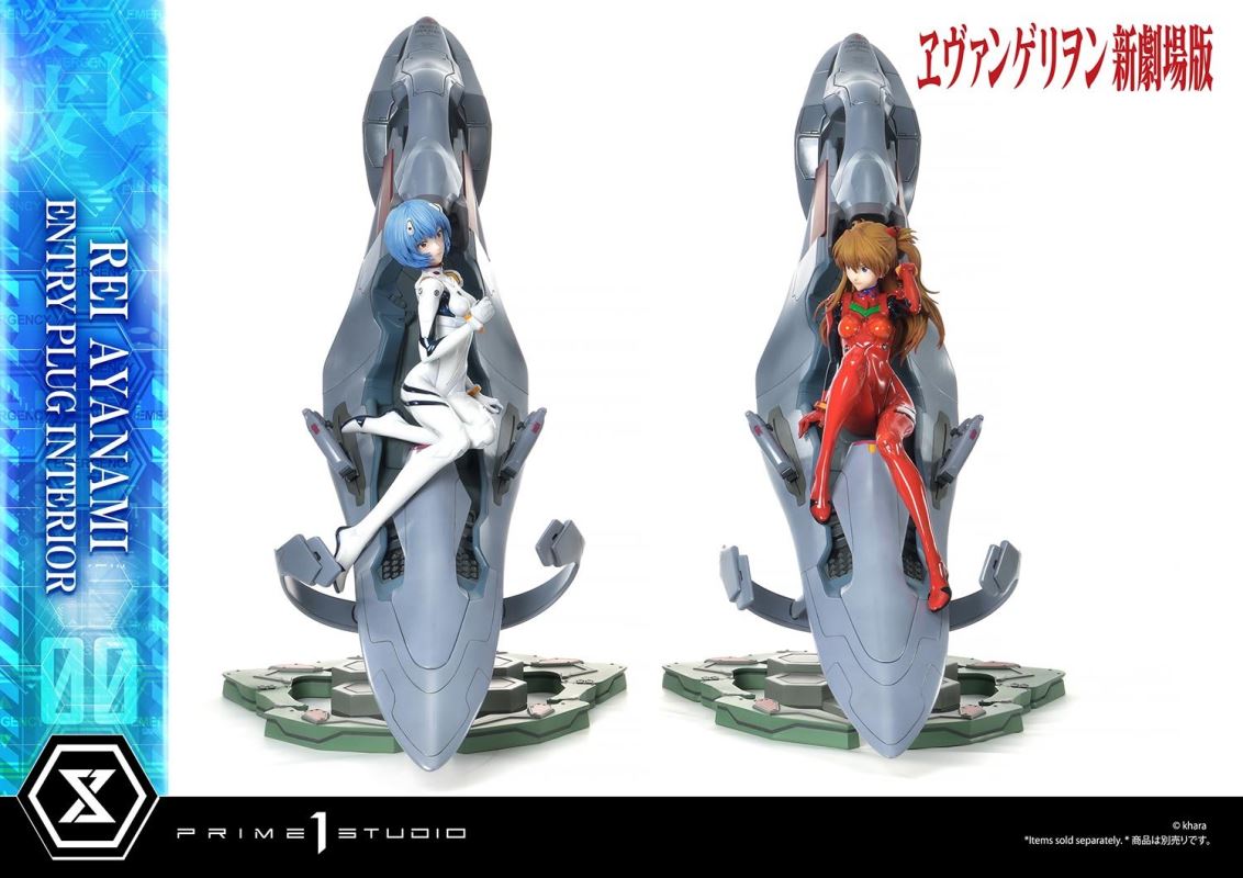 Evangelion Rei Ayanami (Entry Plug Interior) 1/4