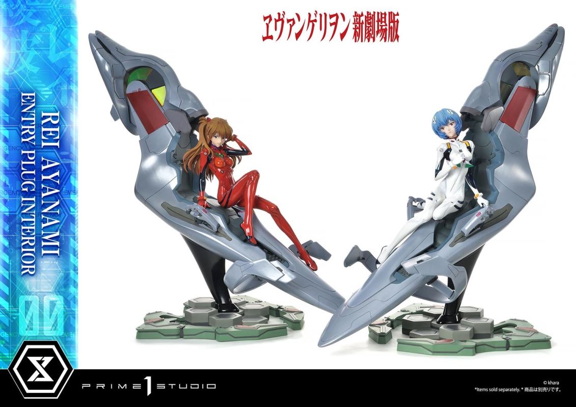 Evangelion Rei Ayanami (Entry Plug Interior) 1/4
