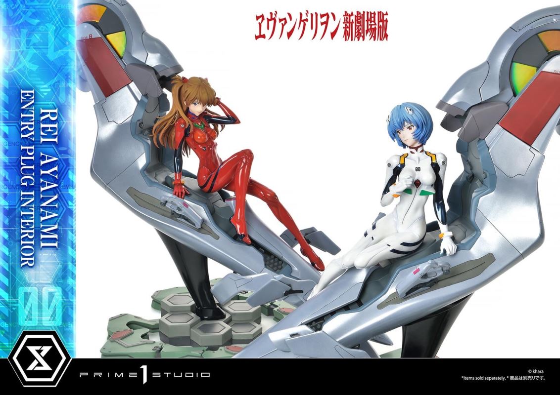 Evangelion Rei Ayanami (Entry Plug Interior) 1/4