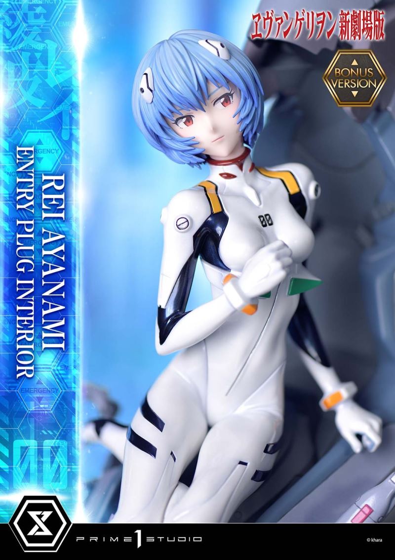 Evangelion Rei Ayanami (Entry Plug Interior) 1/4