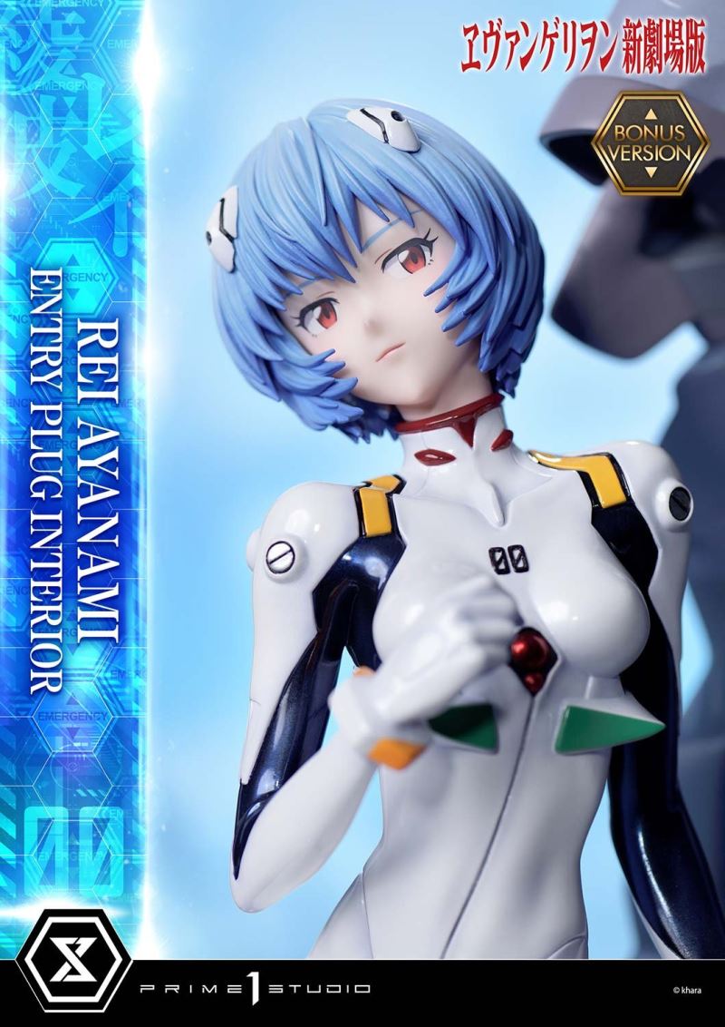 Evangelion Rei Ayanami (Entry Plug Interior) 1/4