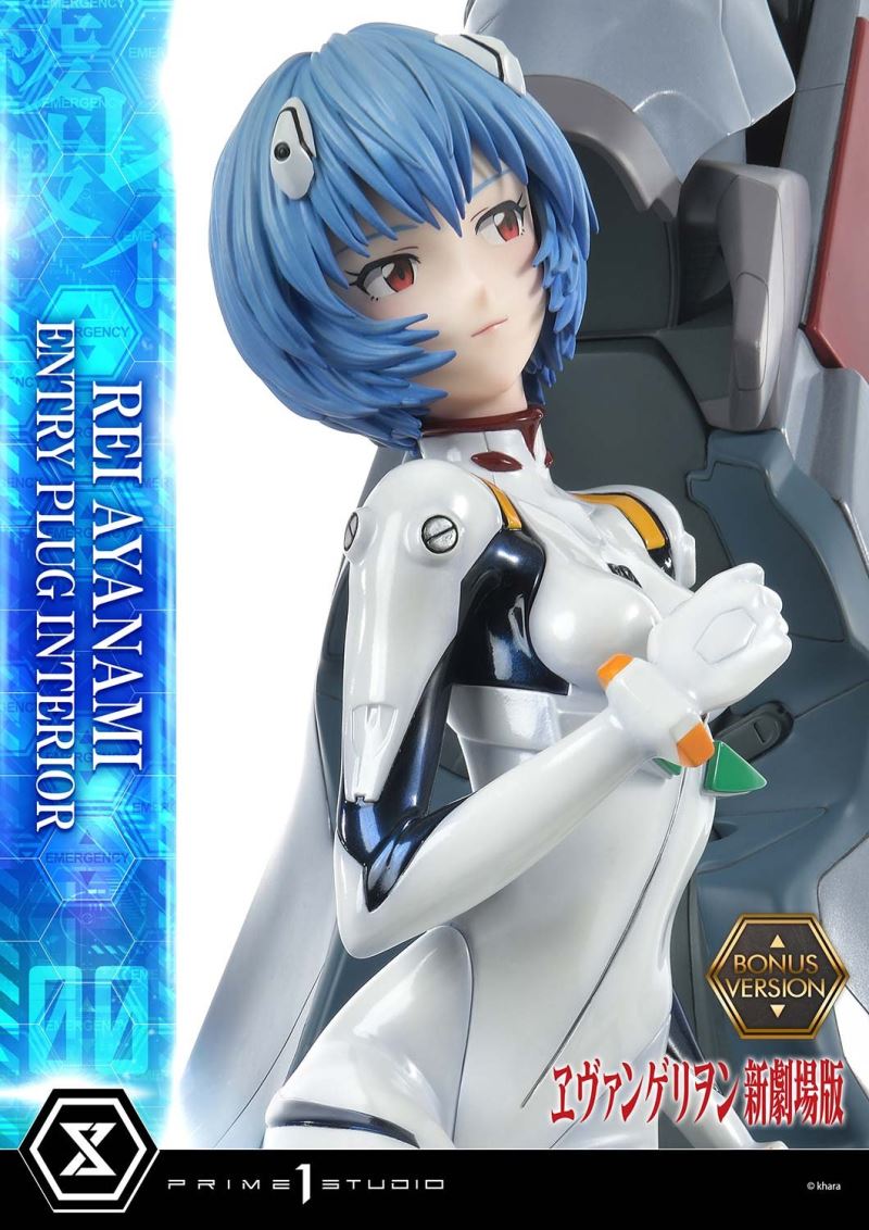 Evangelion Rei Ayanami (Entry Plug Interior) 1/4