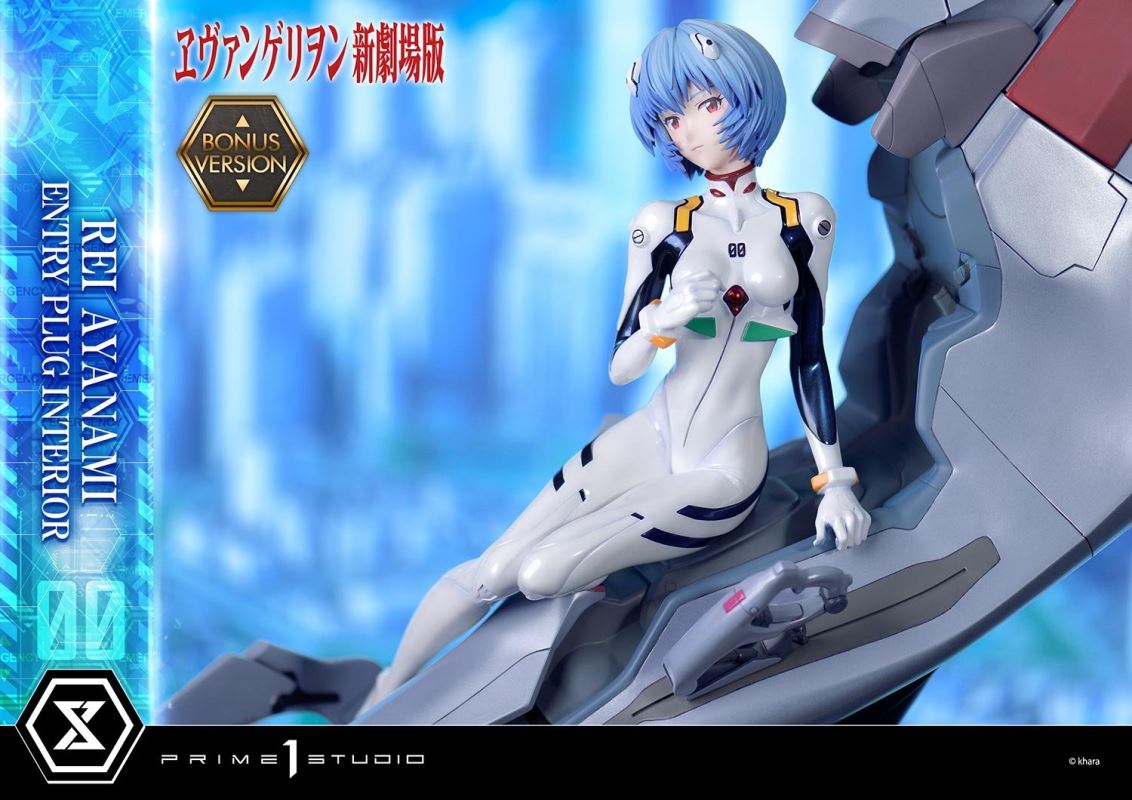Evangelion Rei Ayanami (Entry Plug Interior) 1/4