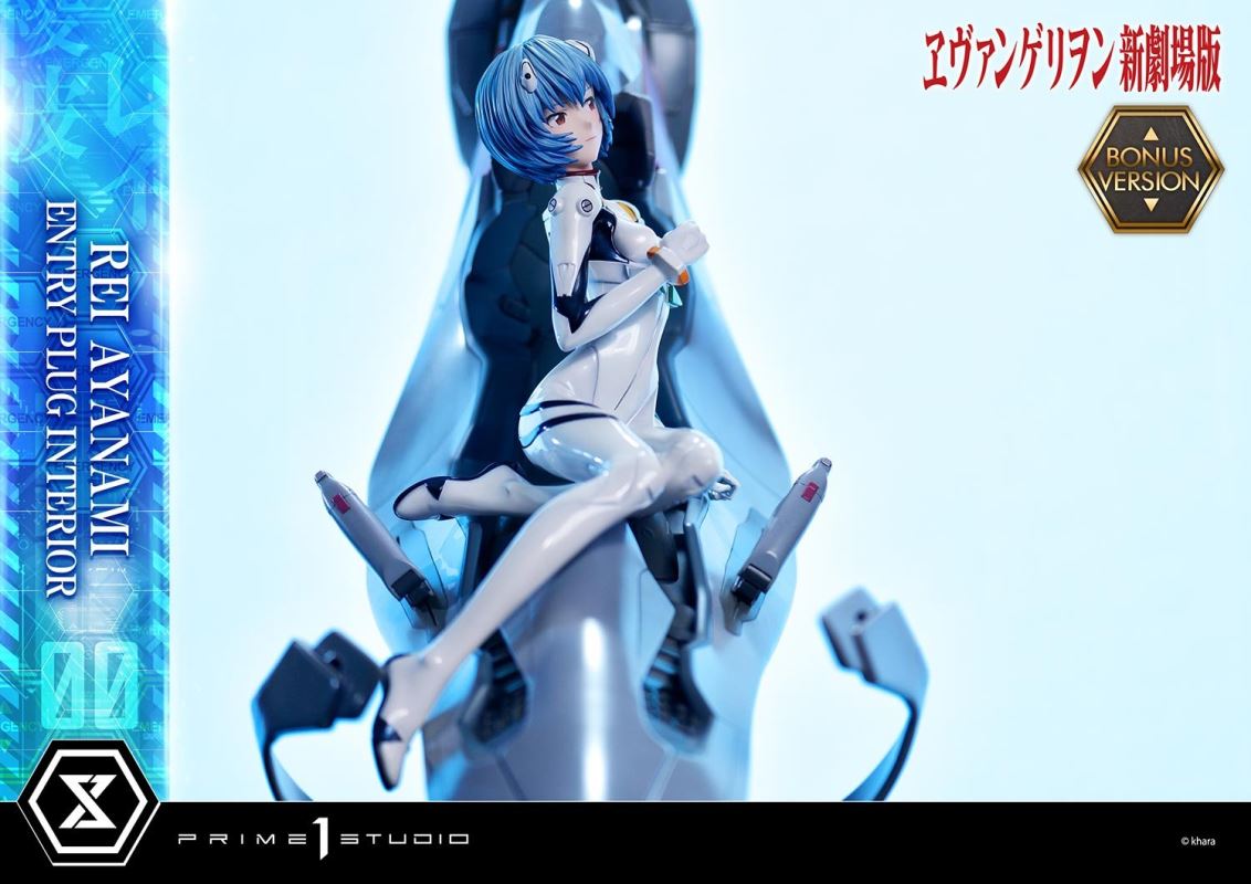 Evangelion Rei Ayanami (Entry Plug Interior) 1/4