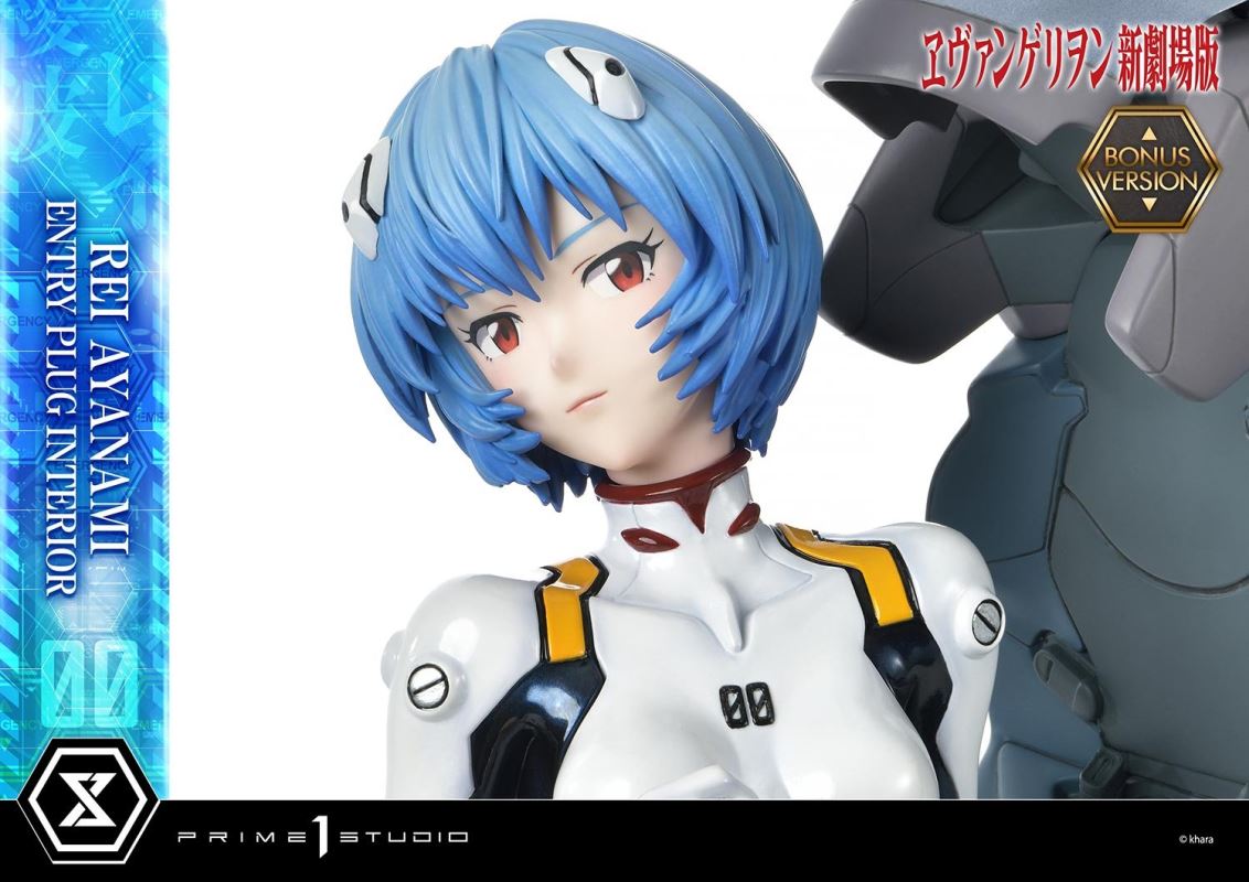 Evangelion Rei Ayanami (Entry Plug Interior) 1/4