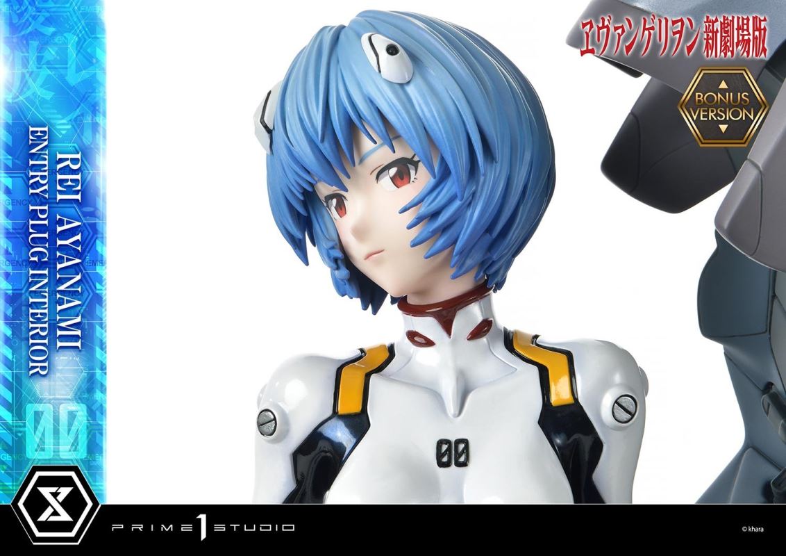 Evangelion Rei Ayanami (Entry Plug Interior) 1/4