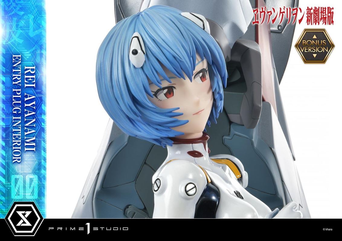 Evangelion Rei Ayanami (Entry Plug Interior) 1/4