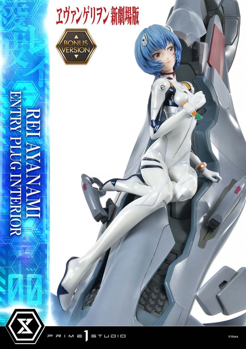 Evangelion Rei Ayanami (Entry Plug Interior) 1/4