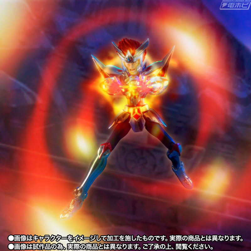 Saint Cloth Myth Centaur Babel