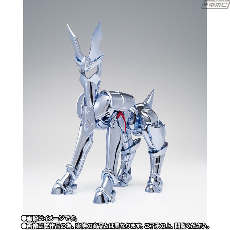Saint Cloth Myth Centaur Babel