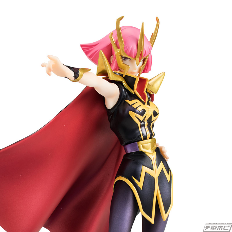 RAH DX Gundam Archives Haman Karn