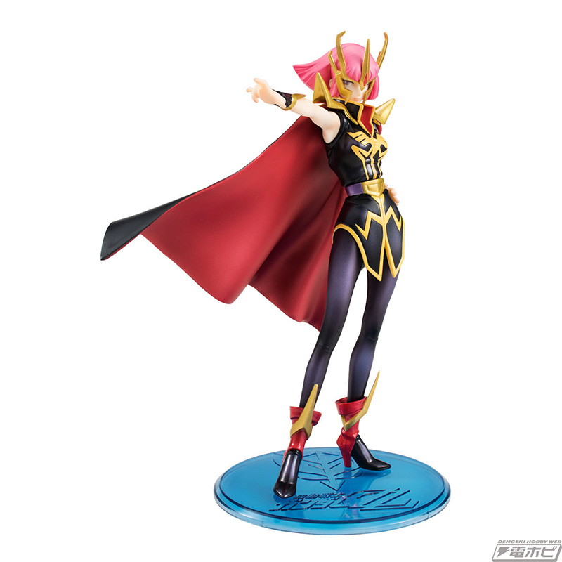 RAH DX Gundam Archives Haman Karn
