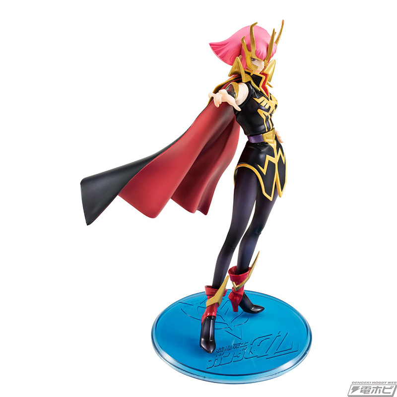 RAH DX Gundam Archives Haman Karn