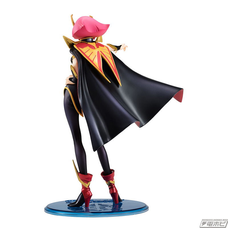 RAH DX Gundam Archives Haman Karn