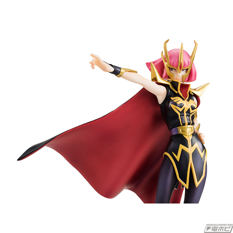RAH DX Gundam Archives Haman Karn