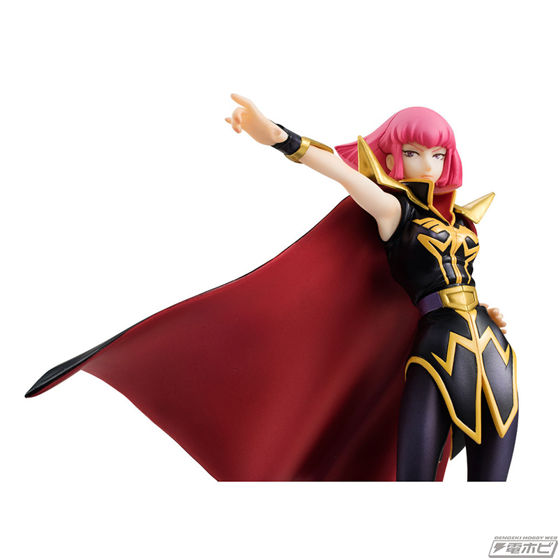 RAH DX Gundam Archives Haman Karn