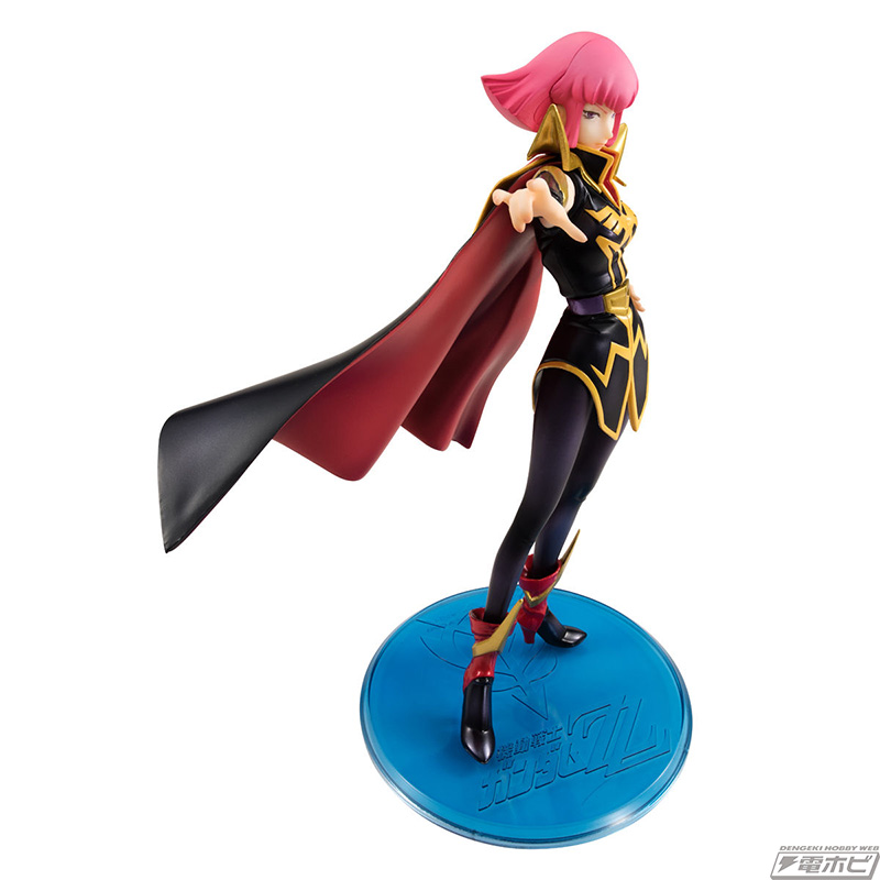 RAH DX Gundam Archives Haman Karn