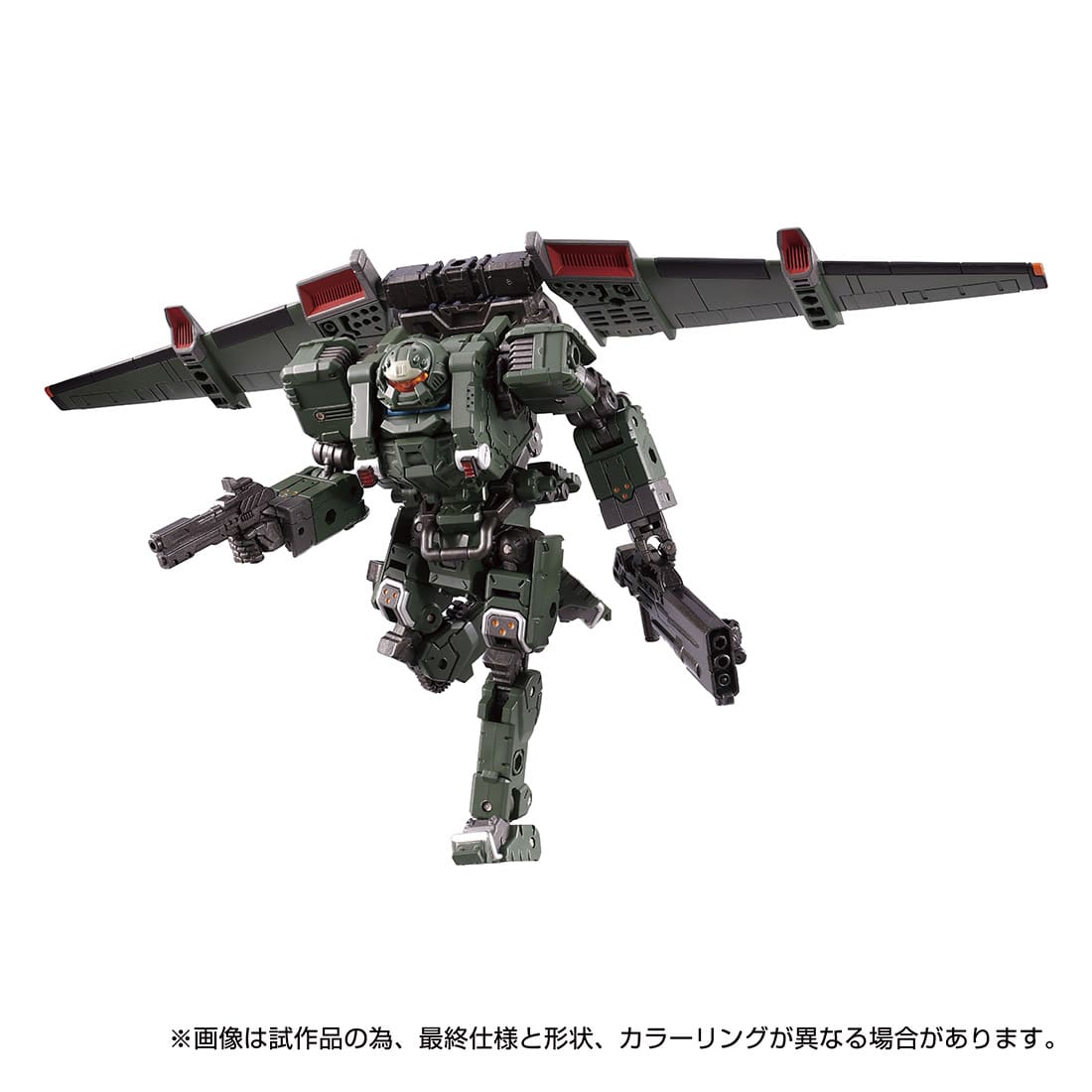 Diacron Gamma Versalter <Airborn Unit> Space Marine Corps Ver