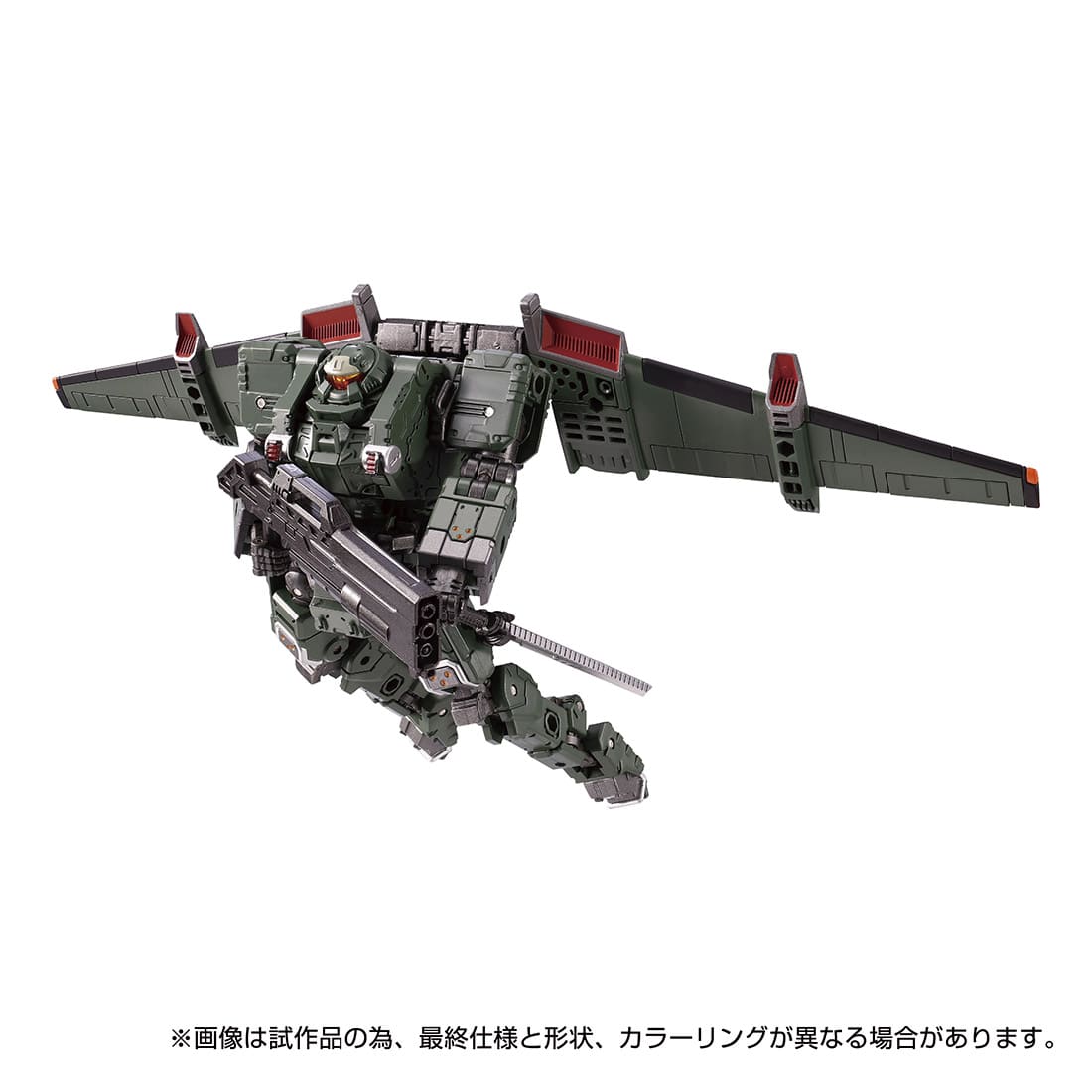 Diacron Gamma Versalter <Airborn Unit> Space Marine Corps Ver