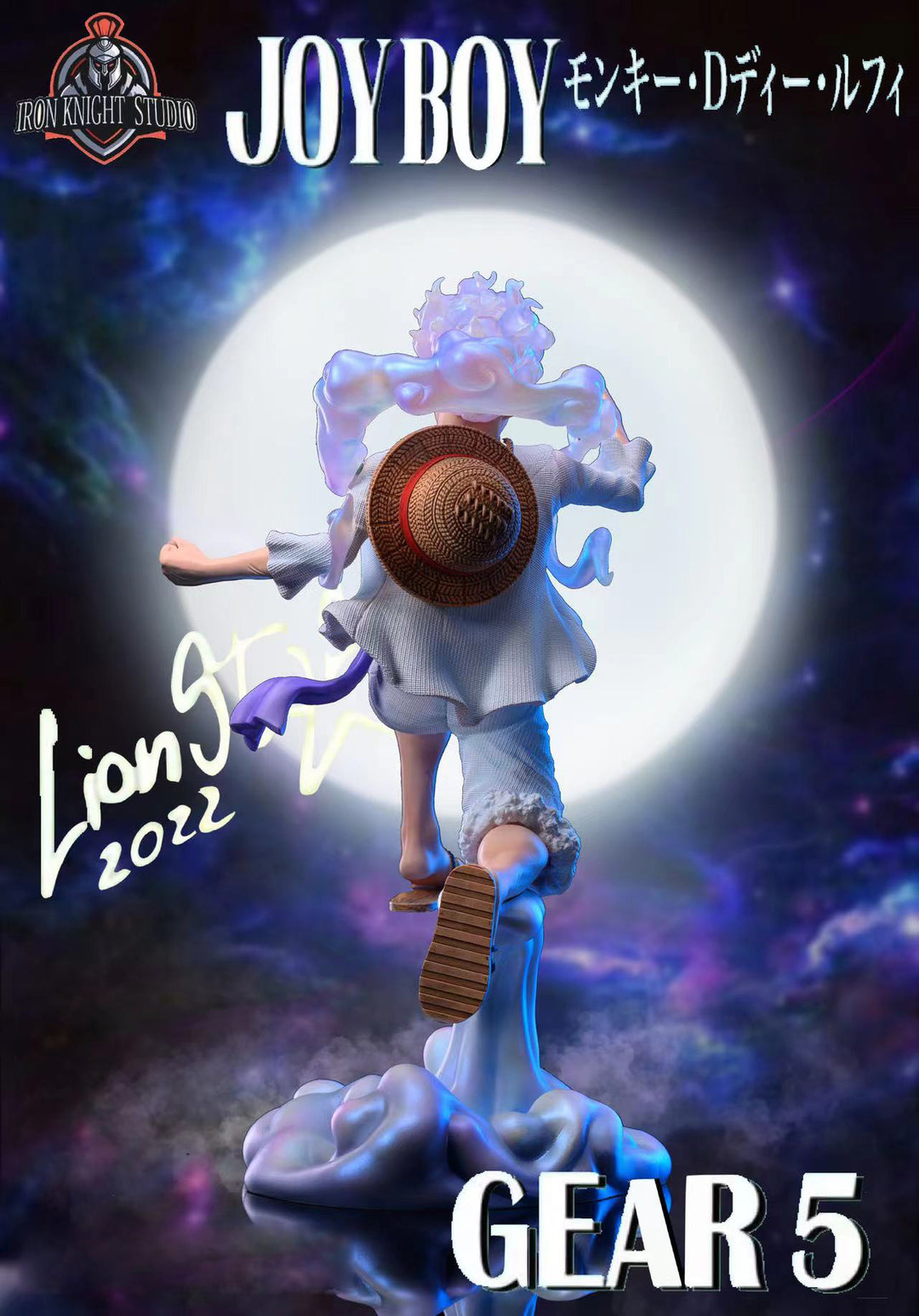 Gear Fifth Nika Luffy - ONE PIECE