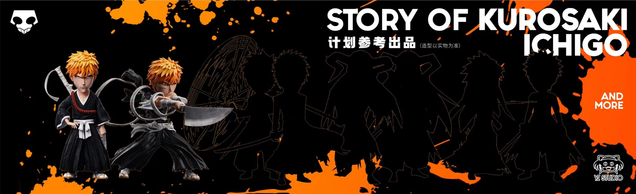 Ichigo Kurosaki Bankai - Bleach