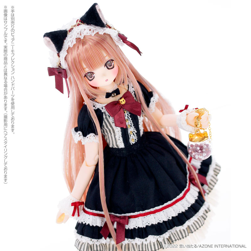 EX Cute Star Sprinkles Moon Cat Aika [Poyo Mouth ver.]