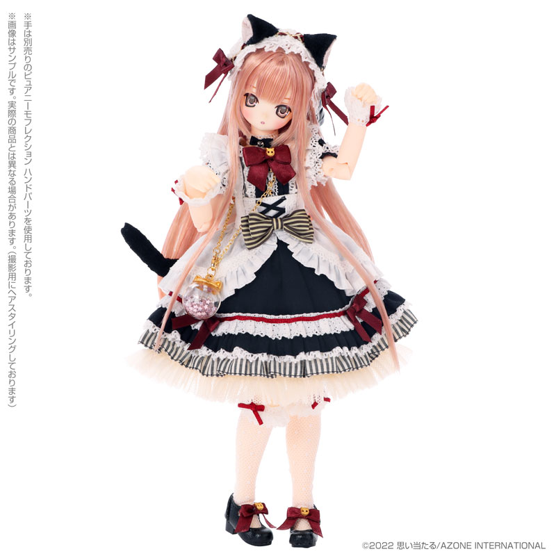 EX Cute Star Sprinkles Moon Cat Aika [Poyo Mouth ver.]