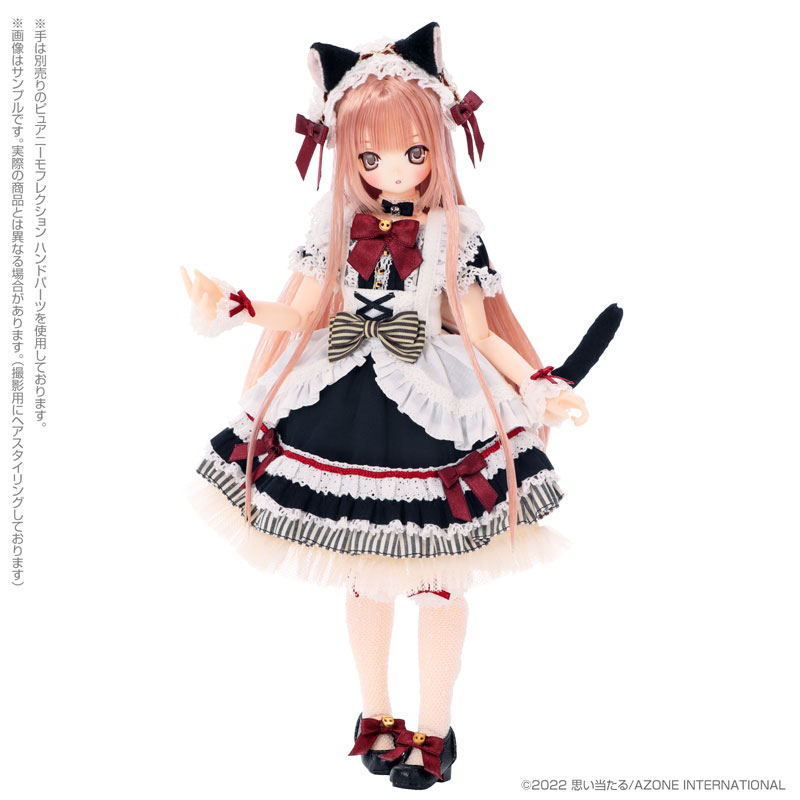 EX Cute Star Sprinkles Moon Cat Aika [Poyo Mouth ver.]
