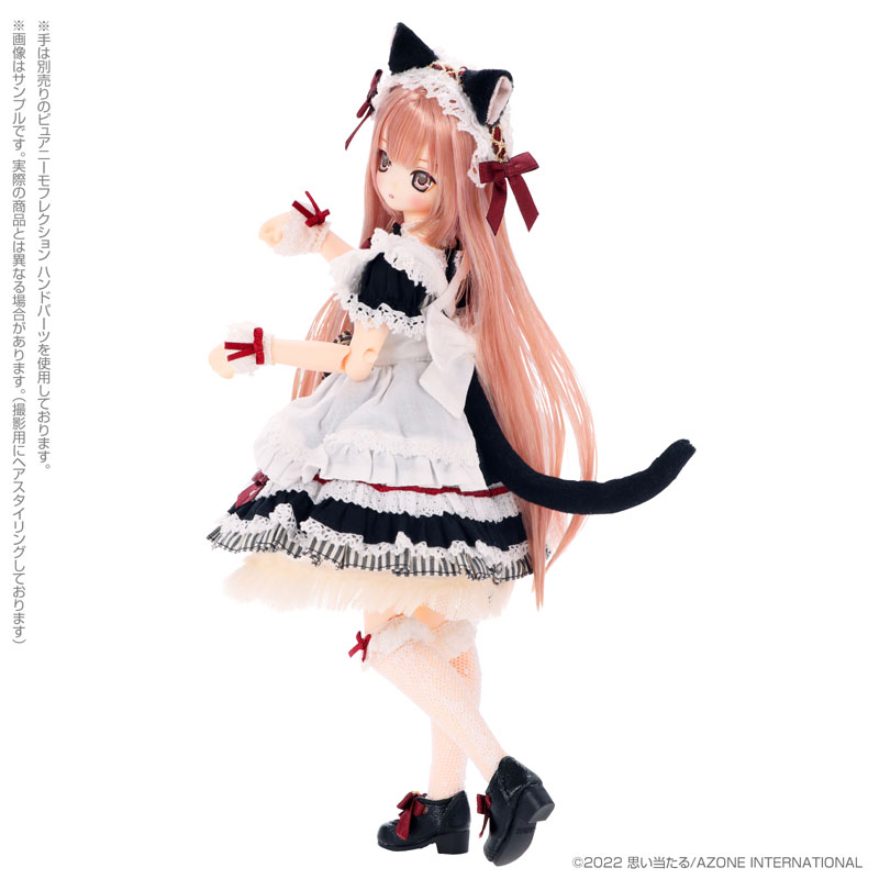 EX Cute Star Sprinkles Moon Cat Aika [Poyo Mouth ver.]
