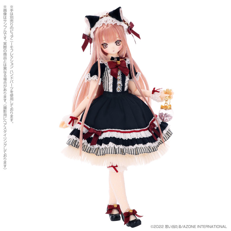 EX Cute Star Sprinkles Moon Cat Aika [Poyo Mouth ver.]