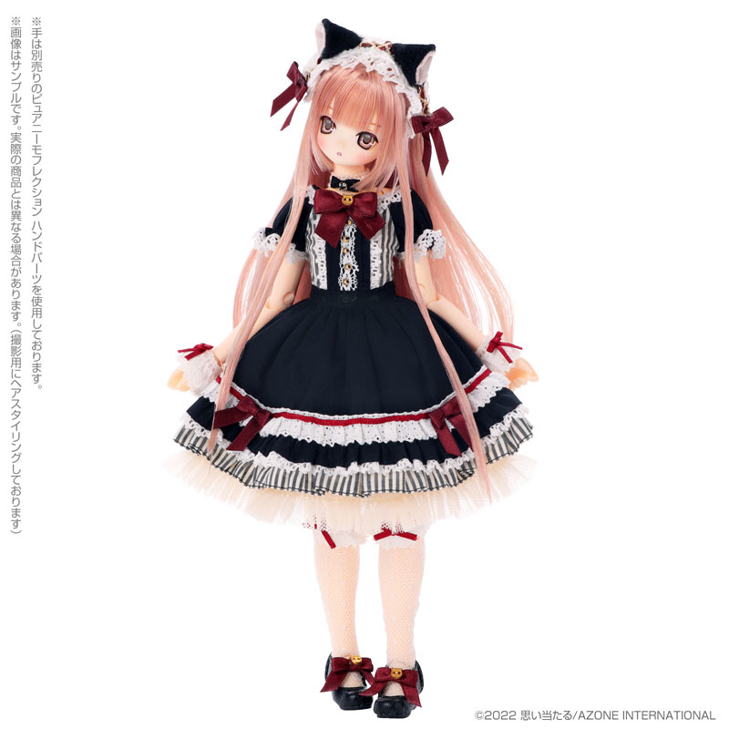 EX Cute Star Sprinkles Moon Cat Aika [Poyo Mouth ver.]