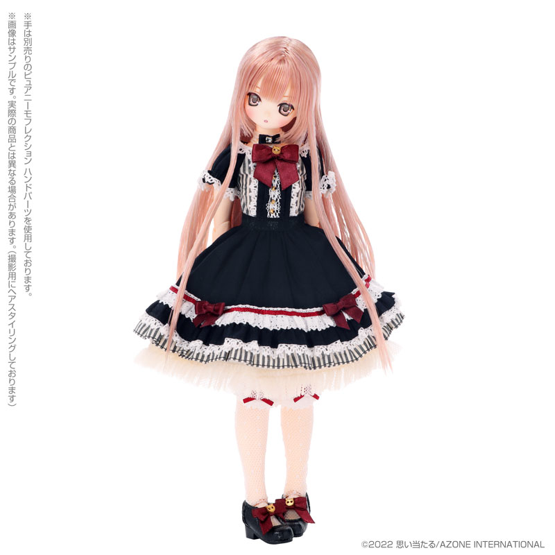 EX Cute Star Sprinkles Moon Cat Aika [Poyo Mouth ver.]