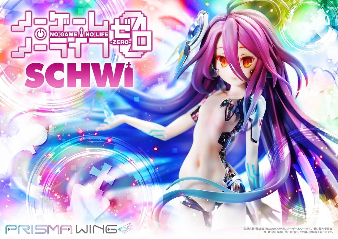 NO GAME NO LIFE -ZERO- Schwi
