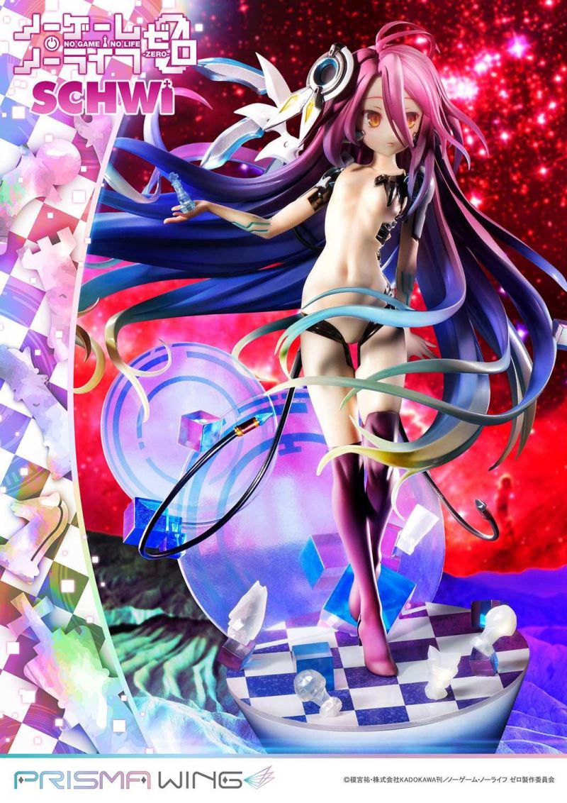 NO GAME NO LIFE -ZERO- Schwi