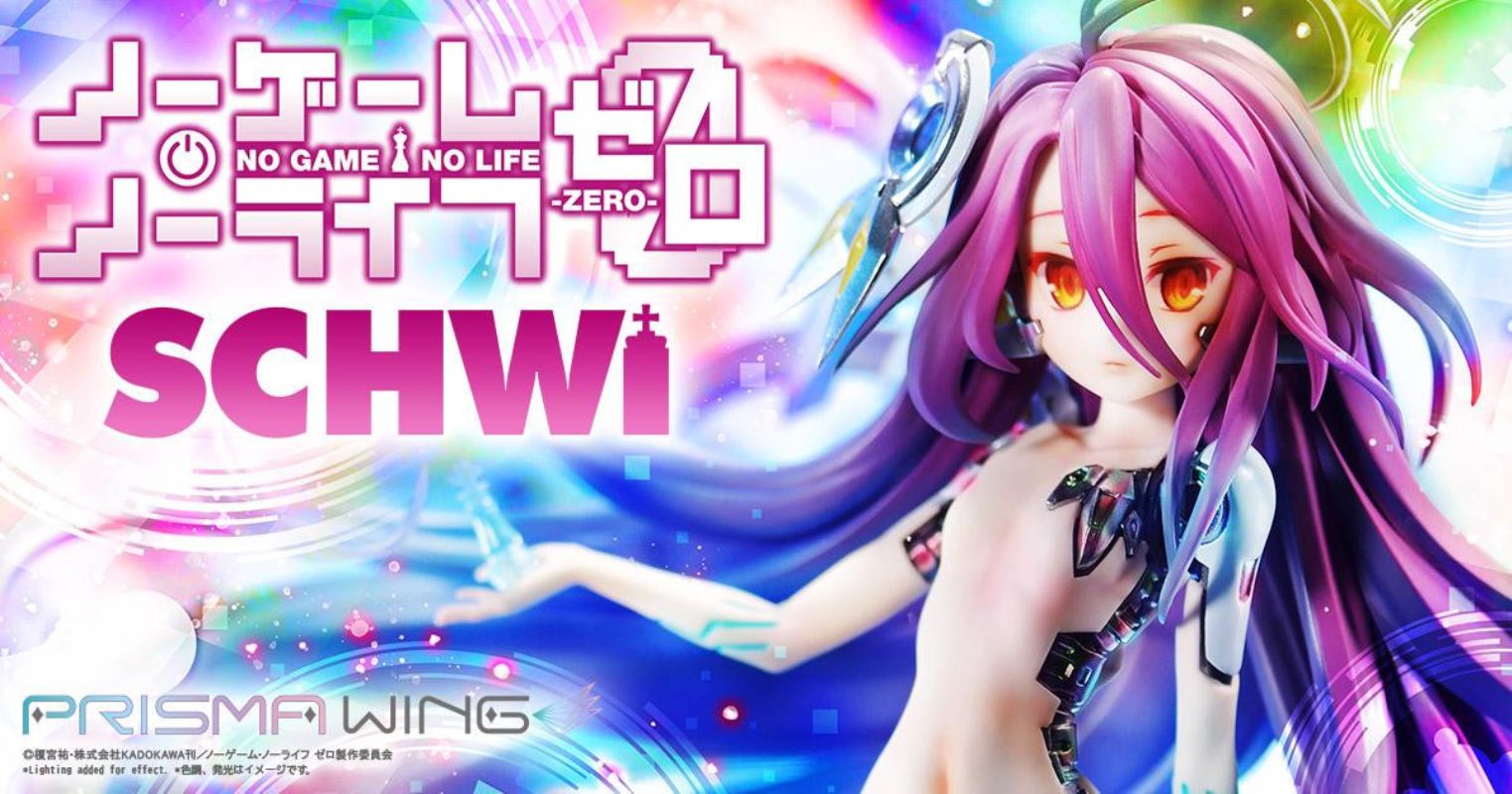 NO GAME NO LIFE -ZERO- Schwi