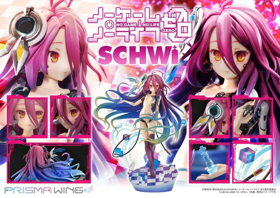 NO GAME NO LIFE -ZERO- Schwi