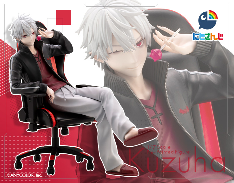 Nijisanji - Kuzuha 1/7