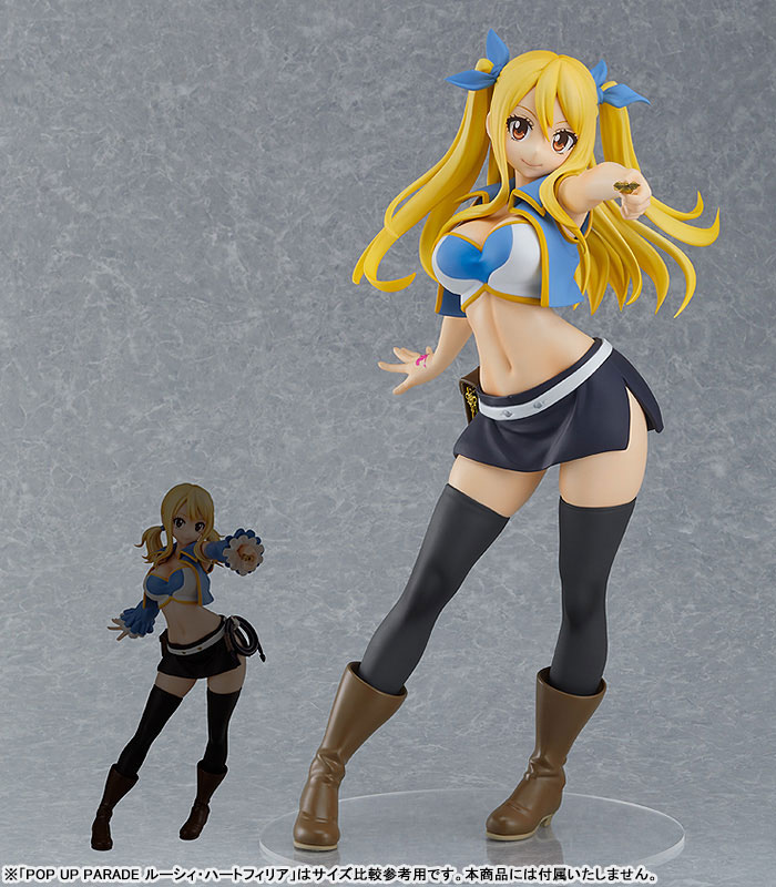 POP UP PARADE FAIRY TAIL Final Series Lucy Heartfilia XL
