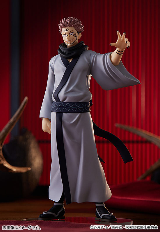 POP UP PARADE Jujutsu Kaisen Sukuna